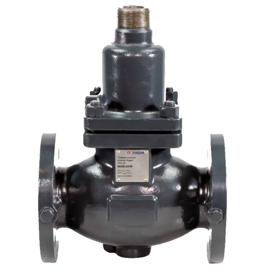 Клапан регулирующий универсальный РИДАН VFG-2R DN32, Kvs 16, PN16, Tmax 150C, фланцевый